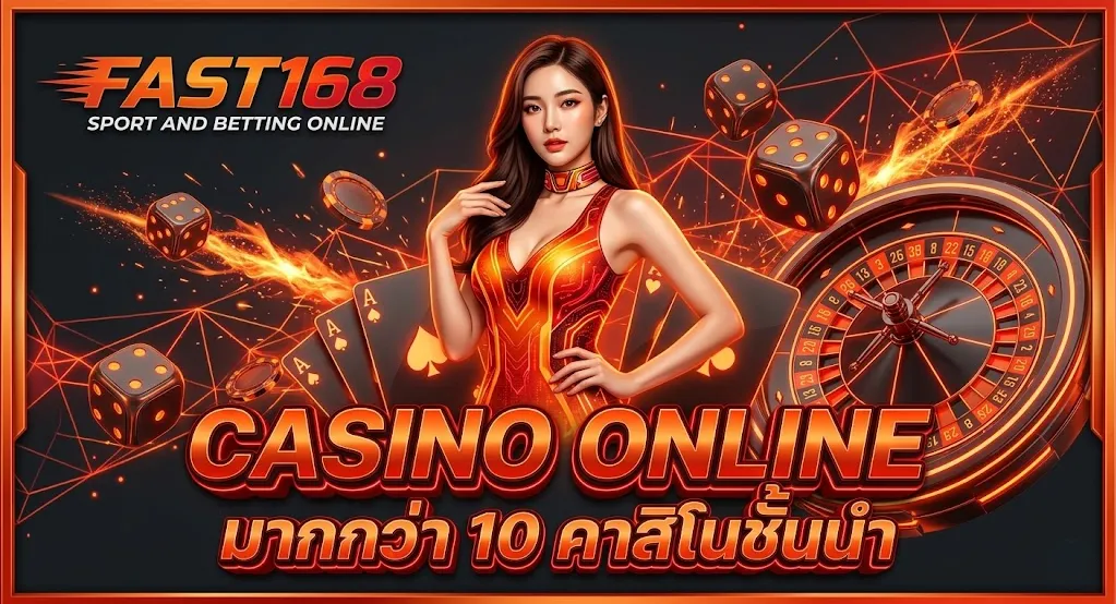 ระบบรักษาความปลอดภัยข้อมูลส่วนบุคคลที่ได้รับการรับรองจากองค์กรสากล